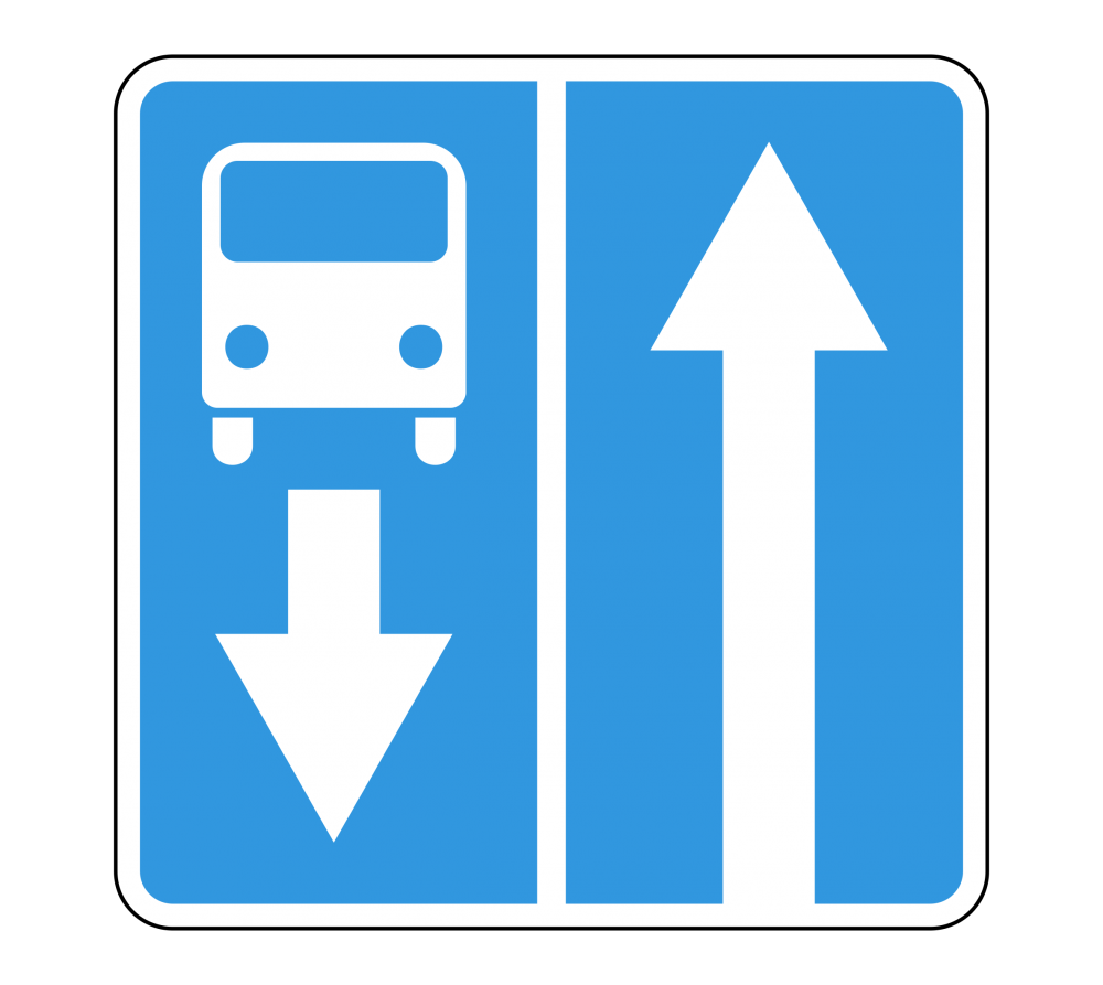 Знак 5.11.1 Дорога с полосой для маршрутных транспортных средств