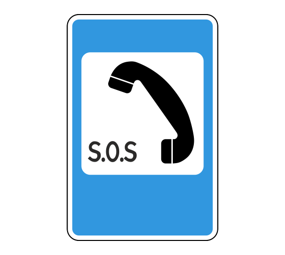 Знак 7.19 Телефон экстренной связи