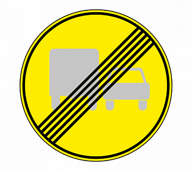 Знак 3.23 Конец запрещения обгона грузовым автомобилям (Временный)