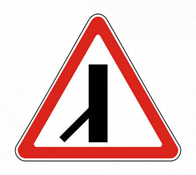 Знак 2.3.7 Примыкание второстепенной дороги