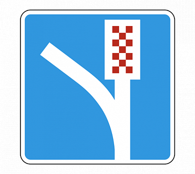 Знак 6.5 Полоса для аварийной остановки