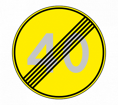 Знак 3.25 Конец ограничения максимальной скорости (Временный)