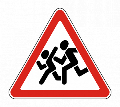 Знак 1.24 Пересечение с велосипедной дорожкой