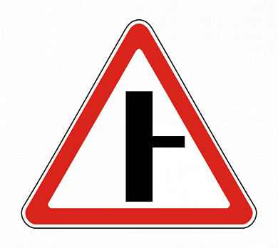 Знак 2.3.2 Примыкание второстепенной дороги