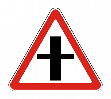 Знак 2.3.1 Пересечение с второстепенной дорогой