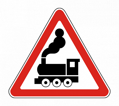 Знак 1.2  Железнодорожный переезд без шлагбаума